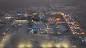 مجتمع پایافولاد کویر یزد