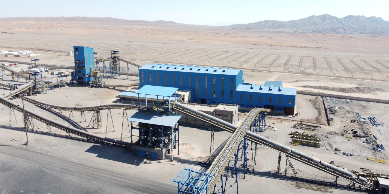 راهبر فرآیند آریا