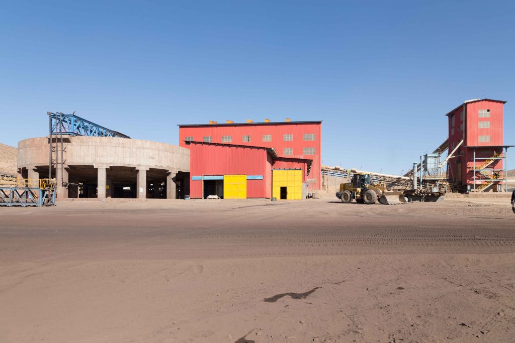 راهبر فرآیند آریا