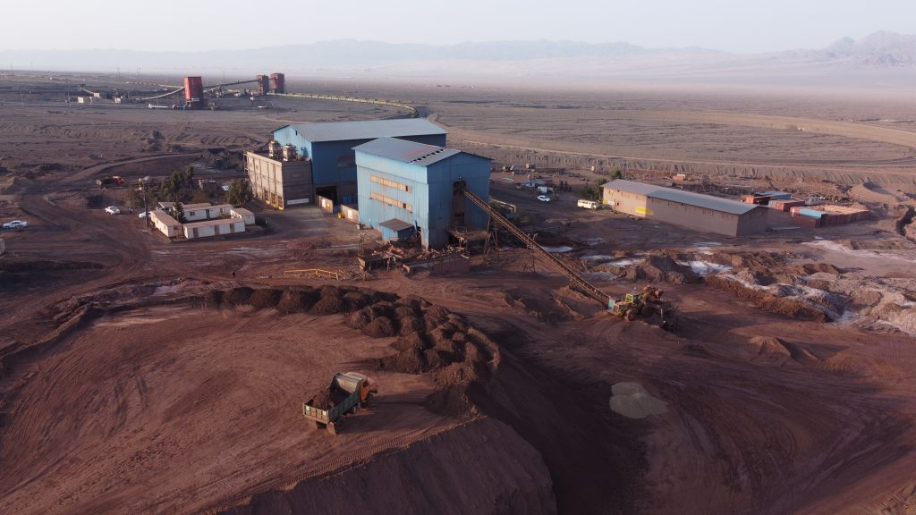 راهبر فرآیند آریا