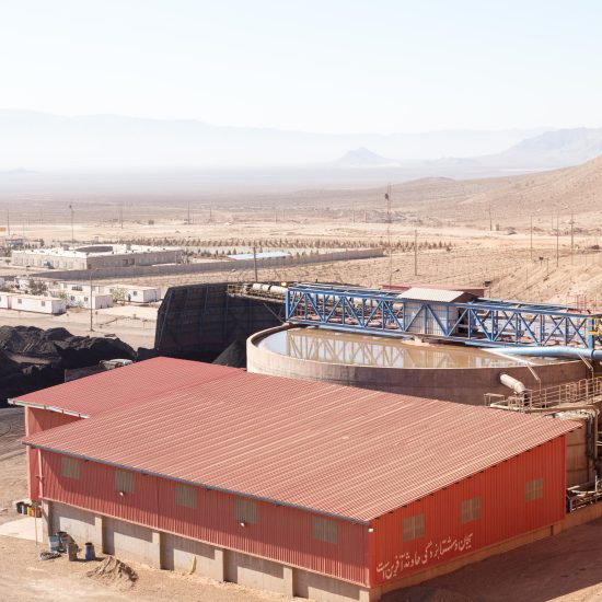 راهبر فرآیند آریا