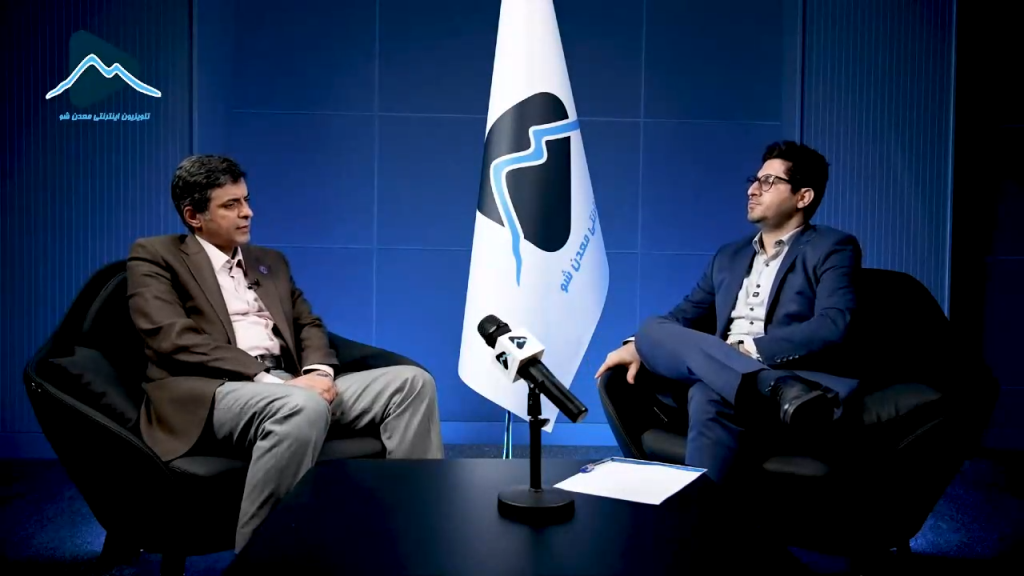 علی مهرور معاونت معدنی شرکت راهبر فرایند آریا: