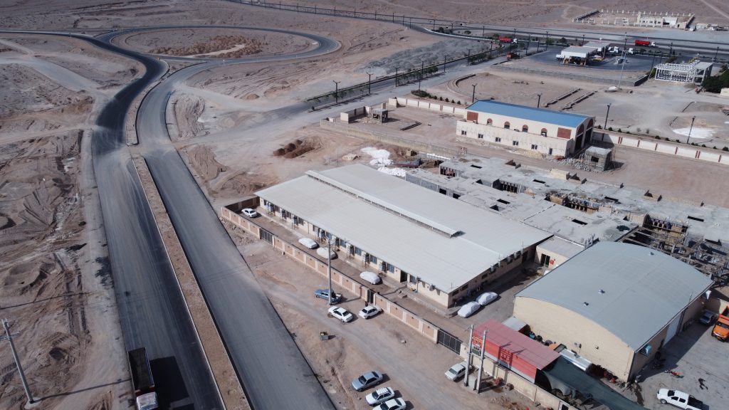 راهبر فرآیند آریا