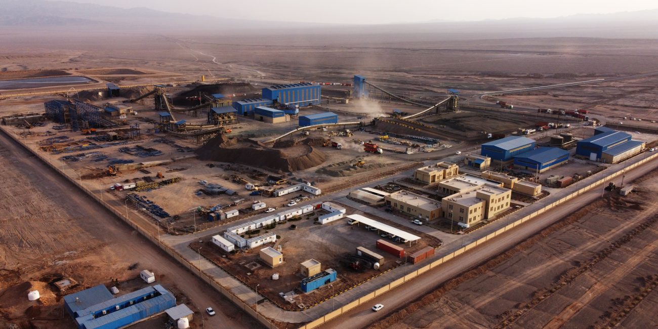 راهبر فرآیند آریا